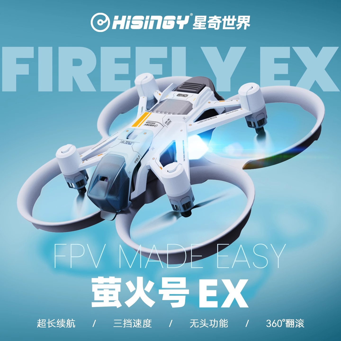 Fpv Drone Charger - Hisingy Firefly-EX Modell Drohne für Anfänger,