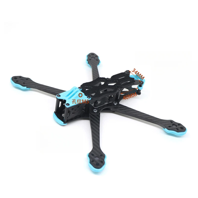 Fpv Drone Motor - Hochleistungs-Drohnenrahmen aus Kohlefaser für VISTA FPV