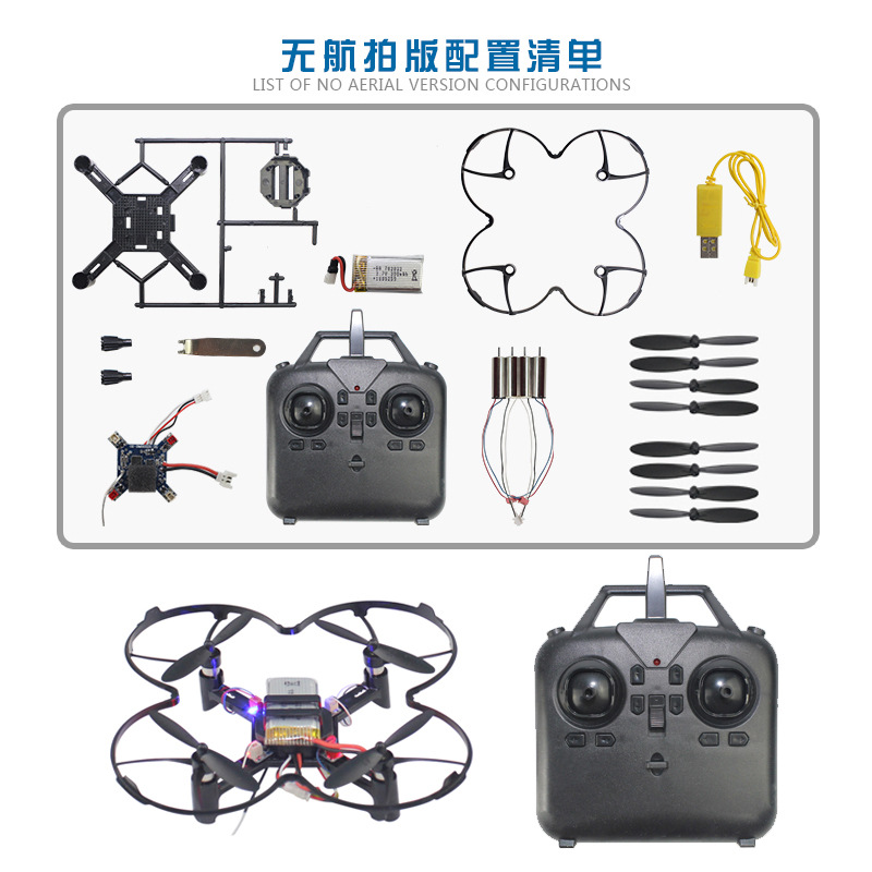 DM002 DIY Quadcopter mit Feste – Fpv Drone Charger Bewertung und Preis