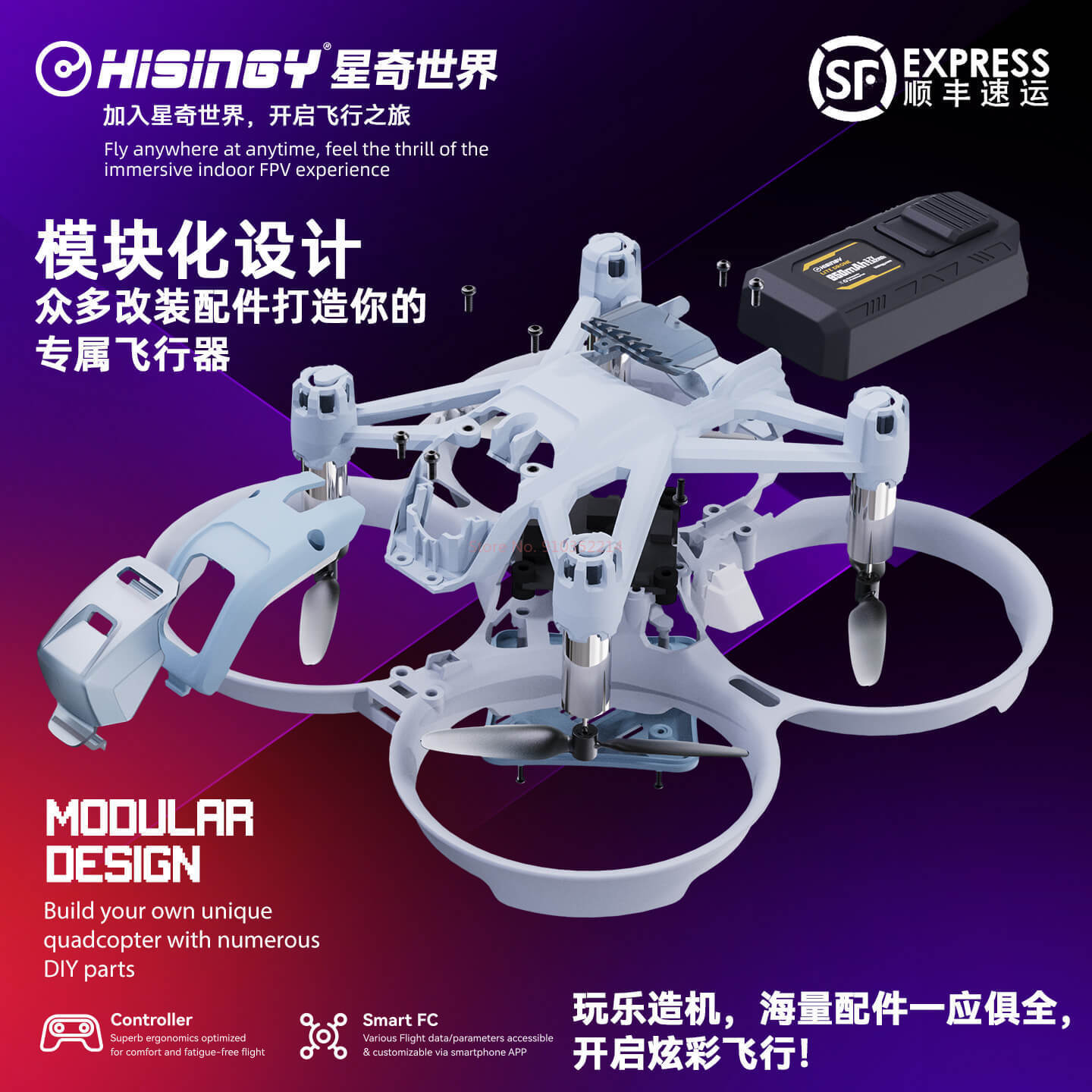 Hisingy Firefly-EX Modell Droh – Fpv Drone Charger Bewertung und Preis