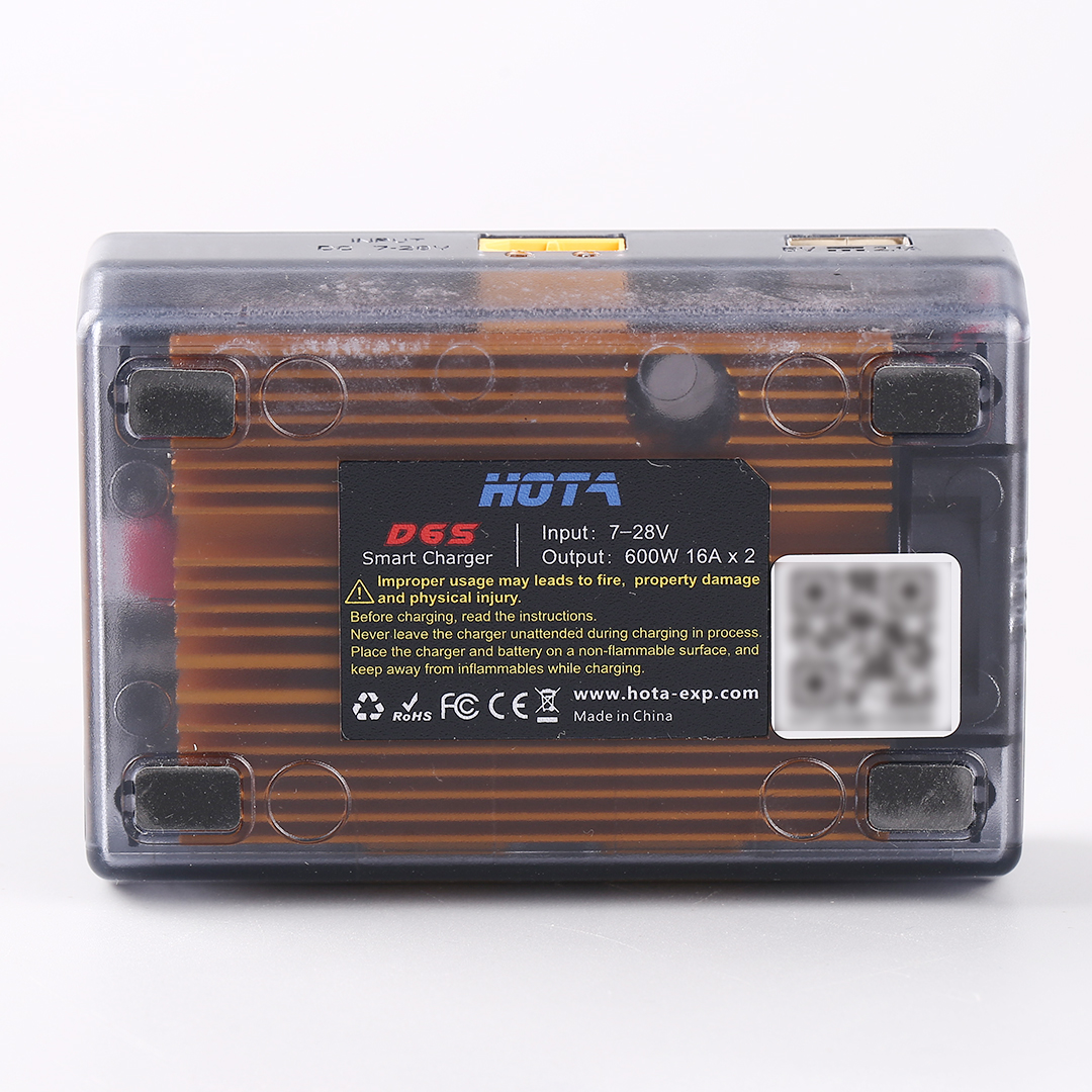 HOTA D6S Magnetisches Ladegerä – Fpv Drone Charger Bewertung und Preis