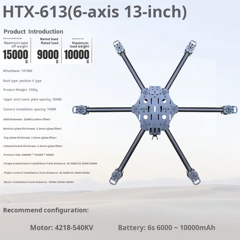Kreuzmaschine, sechs Achsen, 1 – Fpv Drone Battery Bewertung und Preis