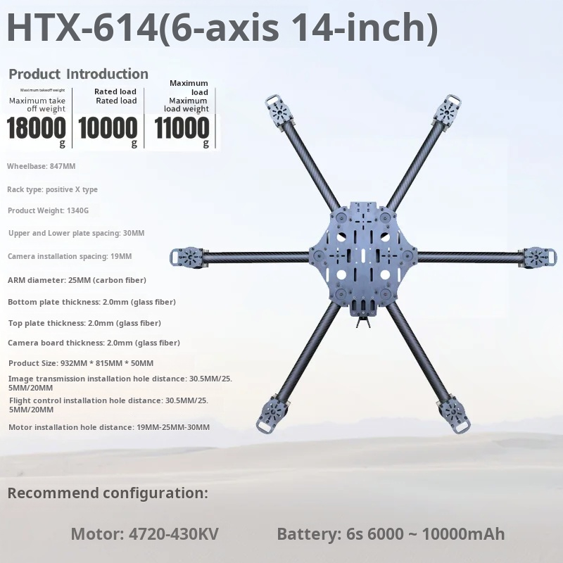 Kreuzmaschine, sechs Achsen, 1 – Fpv Drone Battery Bewertung und Preis