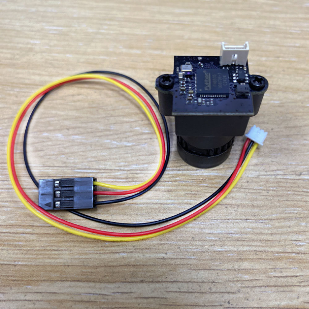 TS832 48CH 5,8G 600mw 5km Wire – Fpv Drone Camera Bewertung und Preis