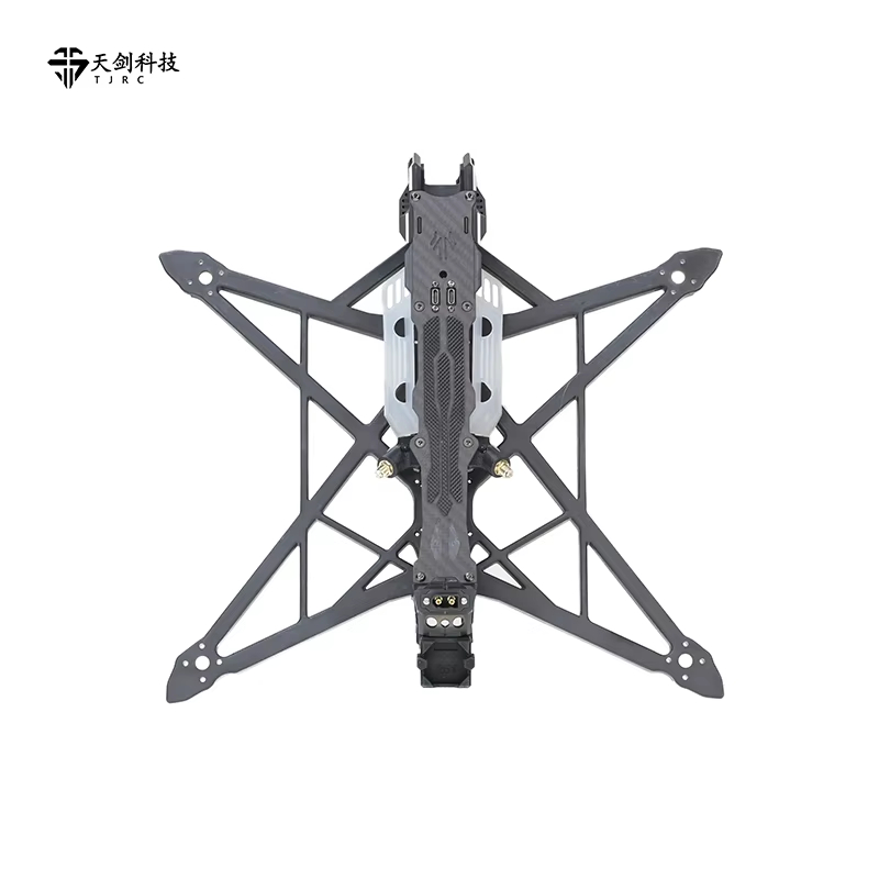 TJRC 8V2/10 FPV Drohnenrahmen  – Fpv Drone Quadcopter Bewertung und Preis