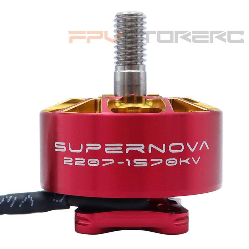 Rcinpower AOS Supernova 8S 220 – Fpv Drone Motor Bewertung und Preis
